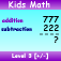 Kids Math Addition Subtraction Level 3